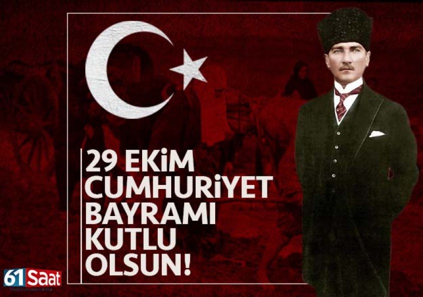 29 Ekim Cumhuriyet Bayramı Kutlamalarımız